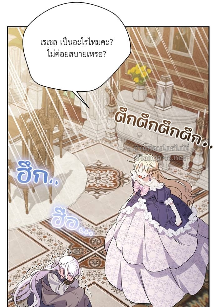 Doujin-Lc- อ่าน โดจิน มังฮวา เกาหลี ญี่ปุ่น จีน แปลไทย คิดว่าการบิดเบือนต้นฉบับ มันทำได้ง่าย ๆ หรือไง ตอนที่ 1 2 3 4 5 6 7 8 9 10 11 12 13 14 ฟรี ไม่มีโฆษณา อ่าน โดจิน Manhwa เกาหลี ญี่ปุ่น จีน เรามีครบ คัดมาให้เน้นๆ โดจิน 18+ รับประกันความฟินโดย Doujin Lc