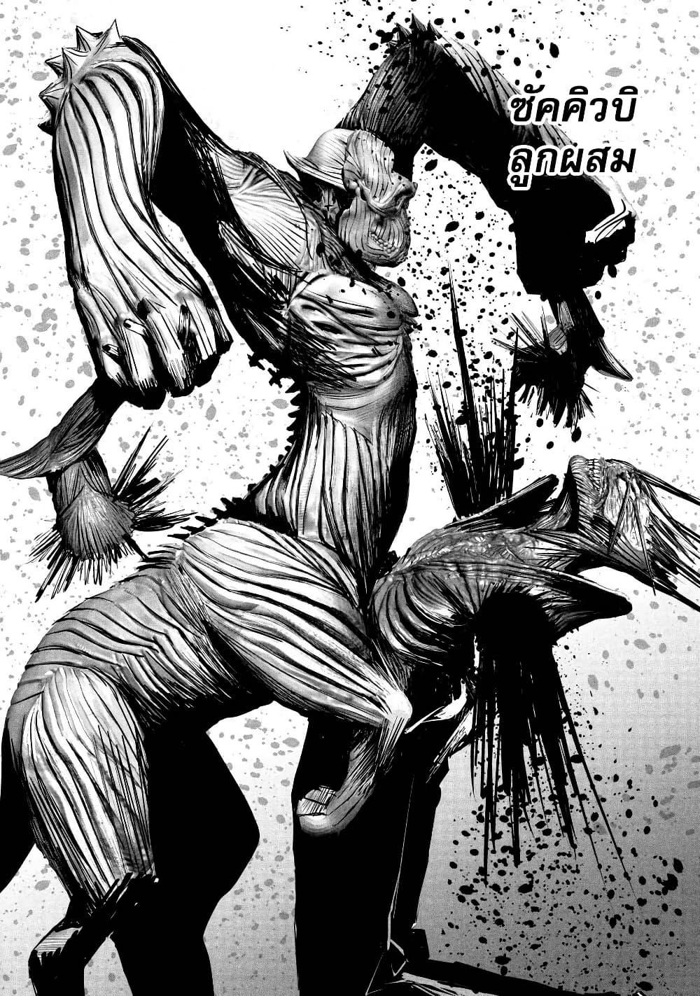 Manga-lc-com อ่านมังงะ อ่านการ์ตูน ออนไลน์ ฟรี Lili-Men ตอนที่ 1 2 3 4 5 6 7 8 9 10 11 12 13 14 ฟรี ไม่มีโฆษณา Manga-lc - อ่าน มังงะ อ่าน การ์ตูน ออนไลน์ อ่านมังงะ ฟรี