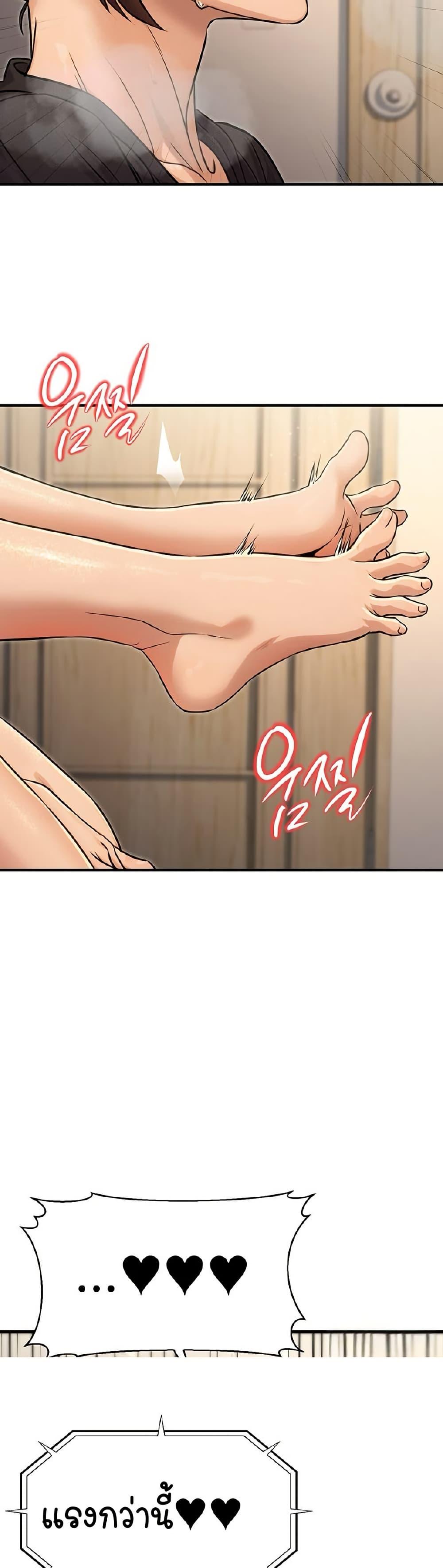 Doujin-Lc- อ่าน โดจิน มังฮวา เกาหลี ญี่ปุ่น จีน แปลไทย The Public Servant’s Double Life ตอนที่ 1 2 3 4 5 6 7 8 9 10 11 12 13 14 ฟรี ไม่มีโฆษณา อ่าน โดจิน Manhwa เกาหลี ญี่ปุ่น จีน เรามีครบ คัดมาให้เน้นๆ โดจิน 18+ รับประกันความฟินโดย  Doujin Lc