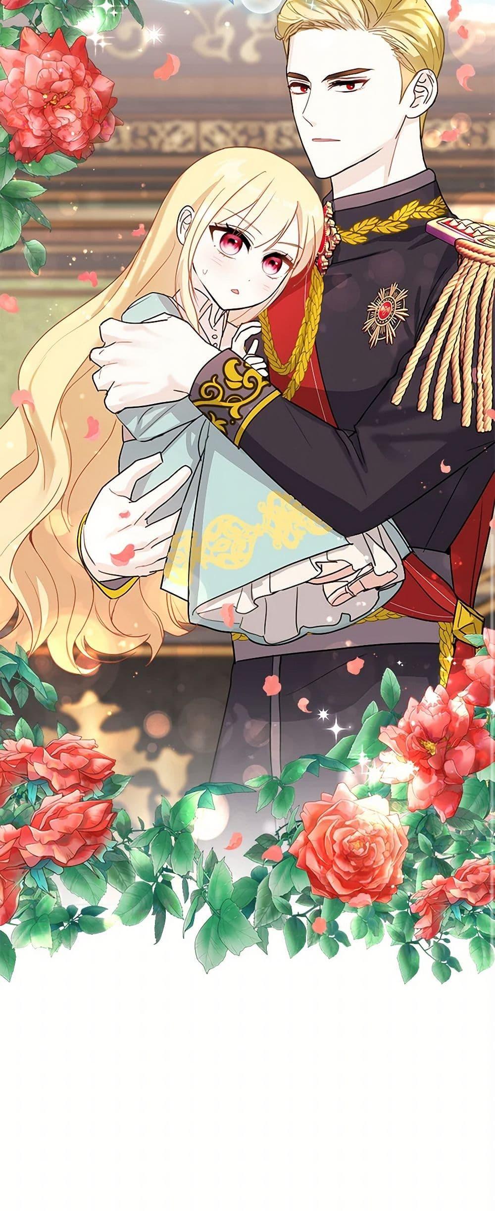 Manga-lc-com อ่านมังงะ อ่านการ์ตูน ออนไลน์ ฟรี I’ll Protect You, Daddy! ตอนที่ 1 2 3 4 5 6 7 8 9 10 11 12 13 14 ฟรี ไม่มีโฆษณา Manga-lc - อ่าน มังงะ อ่าน การ์ตูน ออนไลน์ อ่านมังงะ ฟรี