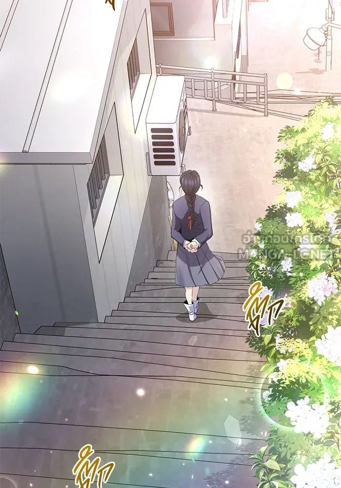 ราชินีนักบู๊ ตอนที่ 52 รูปที่ 96