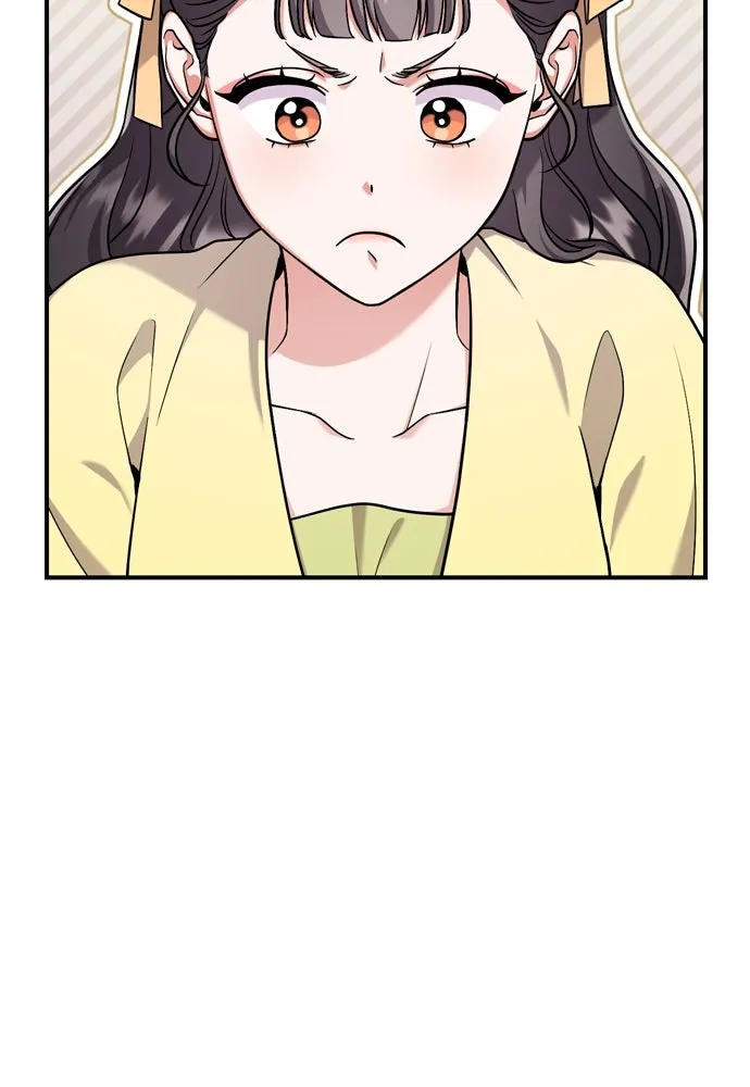 ข้าเนี่ยนะเป็นพระสนม ตอนที่ 21 ข้ารู้ทุกอย่าง รูปที่ 70