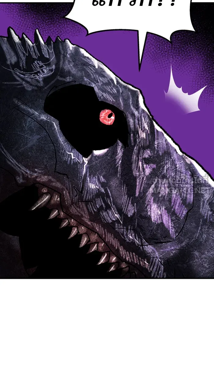 ยอดคนเลเวลทะลุ ตอนที่ 69 ศึกล้อมโซล (5) รูปที่ 90