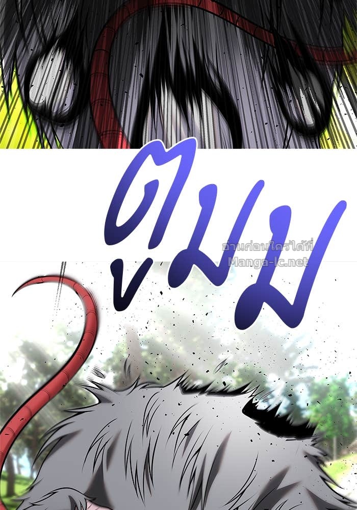 Doujin-Lc- อ่าน โดจิน มังฮวา เกาหลี ญี่ปุ่น จีน แปลไทย แกร่งเกินผู้กล้า แต่ซ่าไม่ได้ ตอนที่ 1 2 3 4 5 6 7 8 9 10 11 12 13 14 ฟรี ไม่มีโฆษณา อ่าน โดจิน Manhwa เกาหลี ญี่ปุ่น จีน เรามีครบ คัดมาให้เน้นๆ โดจิน 18+ รับประกันความฟินโดย Doujin Lc