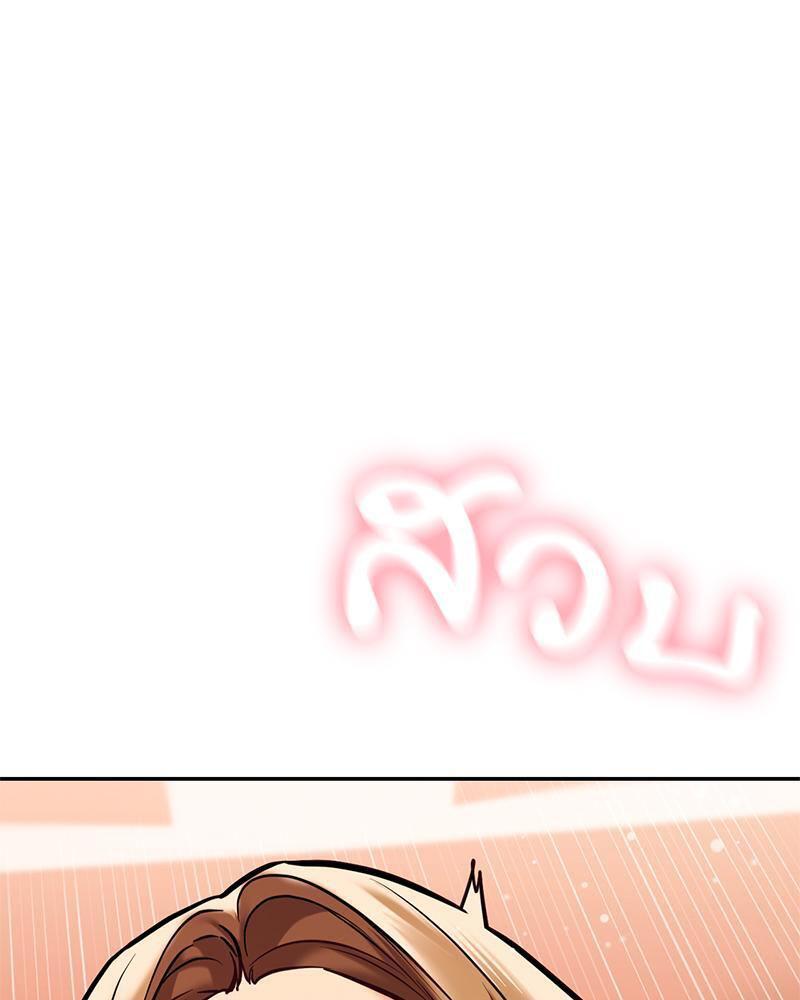 Doujin-Lc- อ่าน โดจิน มังฮวา เกาหลี ญี่ปุ่น จีน แปลไทย The Massage Club ตอนที่ 1 2 3 4 5 6 7 8 9 10 11 12 13 14 ฟรี ไม่มีโฆษณา อ่าน โดจิน Manhwa เกาหลี ญี่ปุ่น จีน เรามีครบ คัดมาให้เน้นๆ โดจิน 18+ รับประกันความฟินโดย  Doujin Lc