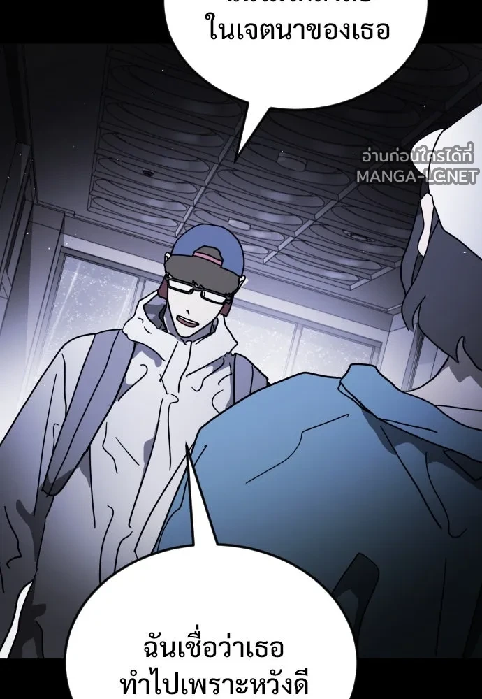 Manga-lc-com อ่านมังงะ อ่านการ์ตูน ออนไลน์ ฟรี วันดีคืนดี โซลก็ ตอนที่ 1 2 3 4 5 6 7 8 9 10 11 12 13 14 ฟรี ไม่มีโฆษณา Manga-lc - อ่าน มังงะ อ่าน การ์ตูน ออนไลน์ อ่านมังงะ ฟรี