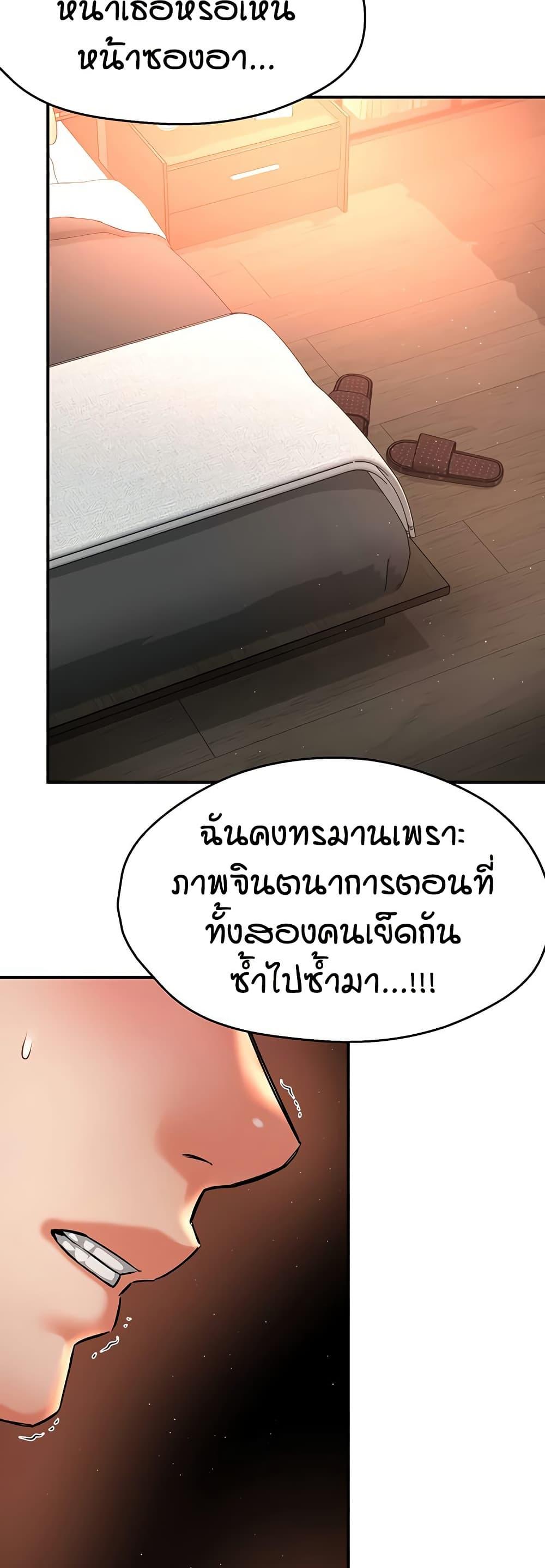 Doujin-Lc- อ่าน โดจิน มังฮวา เกาหลี ญี่ปุ่น จีน แปลไทย Yogurt Delivery Lady ตอนที่ 1 2 3 4 5 6 7 8 9 10 11 12 13 14 ฟรี ไม่มีโฆษณา อ่าน โดจิน Manhwa เกาหลี ญี่ปุ่น จีน เรามีครบ คัดมาให้เน้นๆ โดจิน 18+ รับประกันความฟินโดย  Doujin Lc