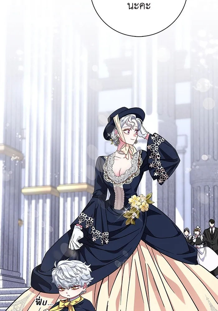 ฉันกลายเป็นแม่พระเอกนิยายจอมเสเพล ตอนที่ 11 รูปที่ 92