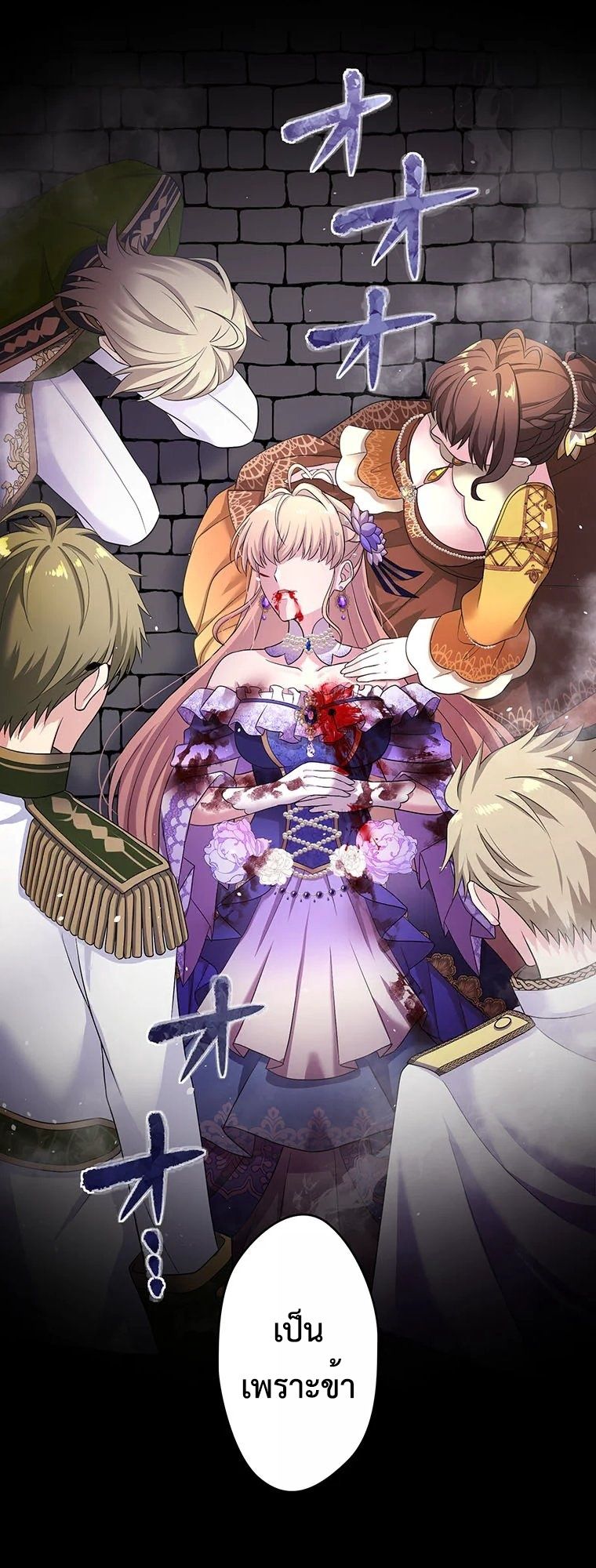 Manga-lc-com อ่านมังงะ อ่านการ์ตูน ออนไลน์ ฟรี The Legendary Assassin Reincarnated as the Beloved Youngest Daughter of a Royal Family ตอนที่ 1 2 3 4 5 6 7 8 9 10 11 12 13 14 ฟรี ไม่มีโฆษณา Manga-lc - อ่าน มังงะ อ่าน การ์ตูน ออนไลน์ อ่านมังงะ ฟรี