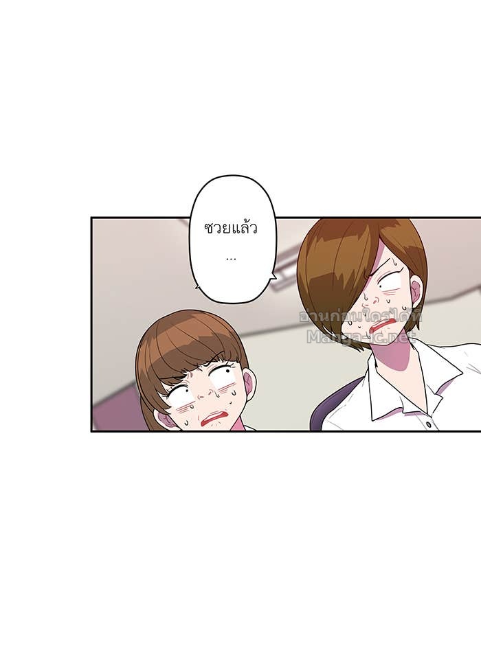 Doujin-Lc- อ่าน โดจิน มังฮวา เกาหลี ญี่ปุ่น จีน แปลไทย Take My Money รักนี้...มีเปย์ ตอนที่ 1 2 3 4 5 6 7 8 9 10 11 12 13 14 ฟรี ไม่มีโฆษณา อ่าน โดจิน Manhwa เกาหลี ญี่ปุ่น จีน เรามีครบ คัดมาให้เน้นๆ โดจิน 18+ รับประกันความฟินโดย Doujin Lc