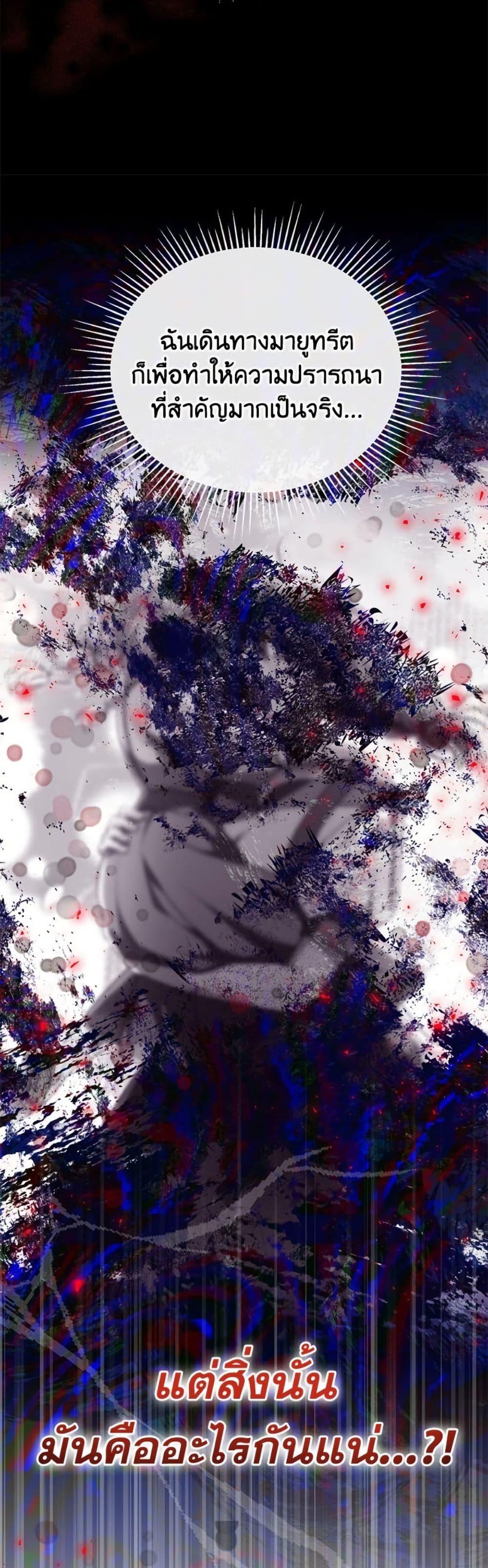 Manga-lc-com อ่านมังงะ อ่านการ์ตูน ออนไลน์ ฟรี The Real Daughter Is Back ตอนที่ 1 2 3 4 5 6 7 8 9 10 11 12 13 14 ฟรี ไม่มีโฆษณา Manga-lc - อ่าน มังงะ อ่าน การ์ตูน ออนไลน์ อ่านมังงะ ฟรี