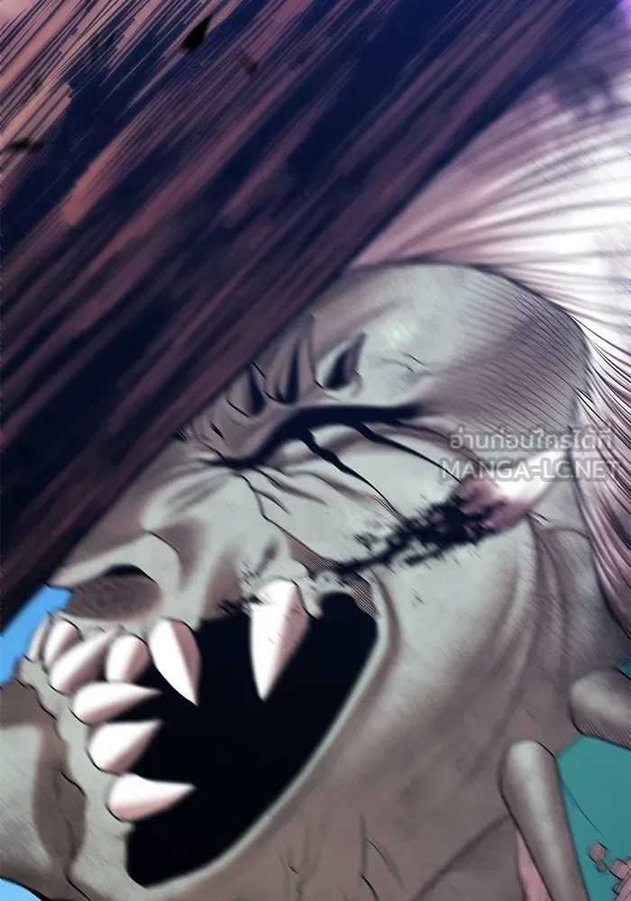 +99 ท่อนไม้พร้อมบวก ตอนที่ 2 ล็อกอิน (2) รูปที่ 450