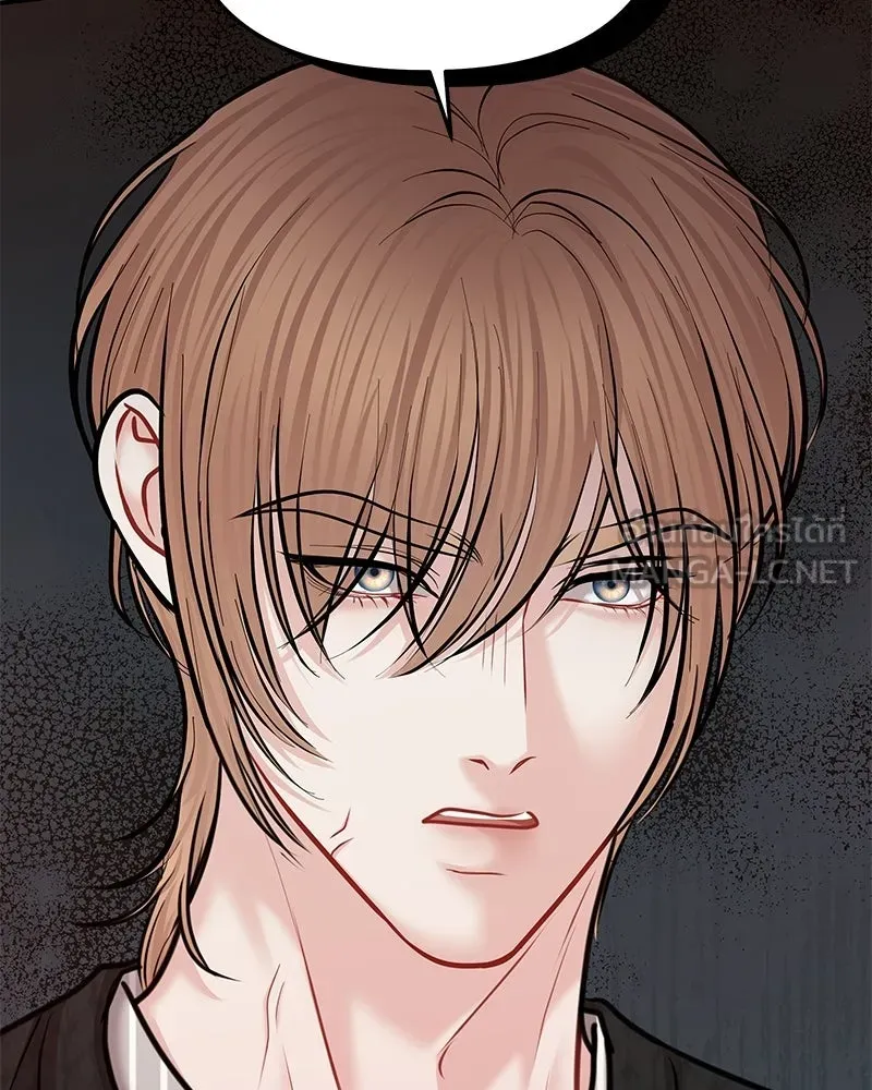 จ้า แม่คนสวย ตอนที่ 43 รูปที่ 3