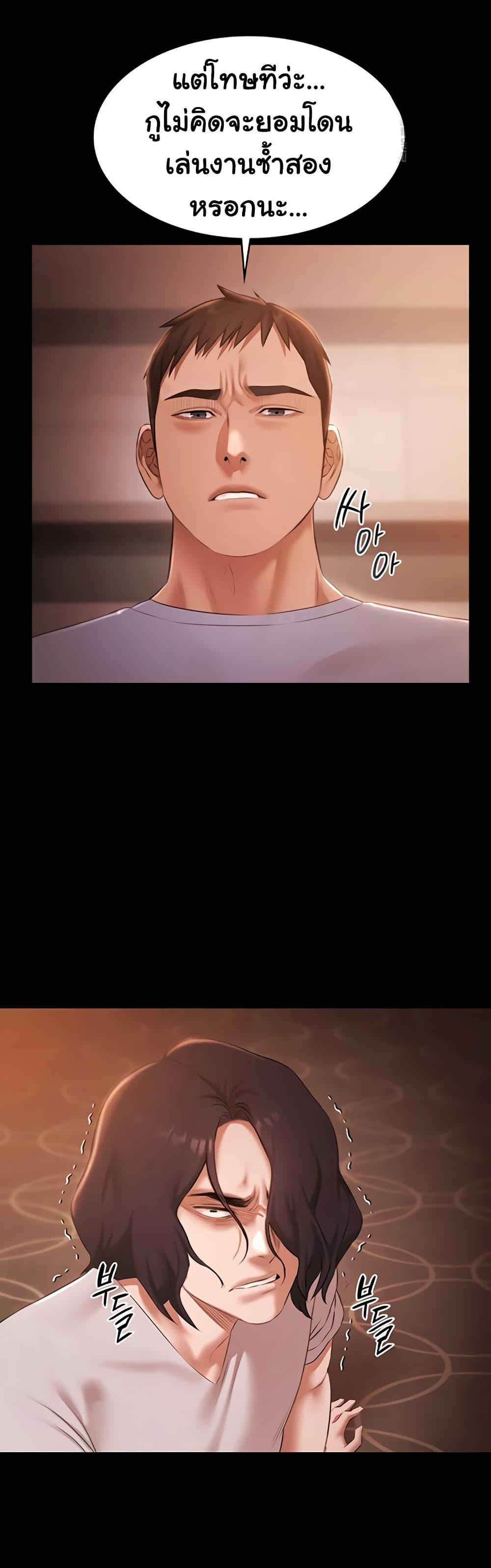 Doujin-Lc- อ่าน โดจิน มังฮวา เกาหลี ญี่ปุ่น จีน แปลไทย Pool Party ตอนที่ 1 2 3 4 5 6 7 8 9 10 11 12 13 14 ฟรี ไม่มีโฆษณา อ่าน โดจิน Manhwa เกาหลี ญี่ปุ่น จีน เรามีครบ คัดมาให้เน้นๆ โดจิน 18+ รับประกันความฟินโดย  Doujin Lc