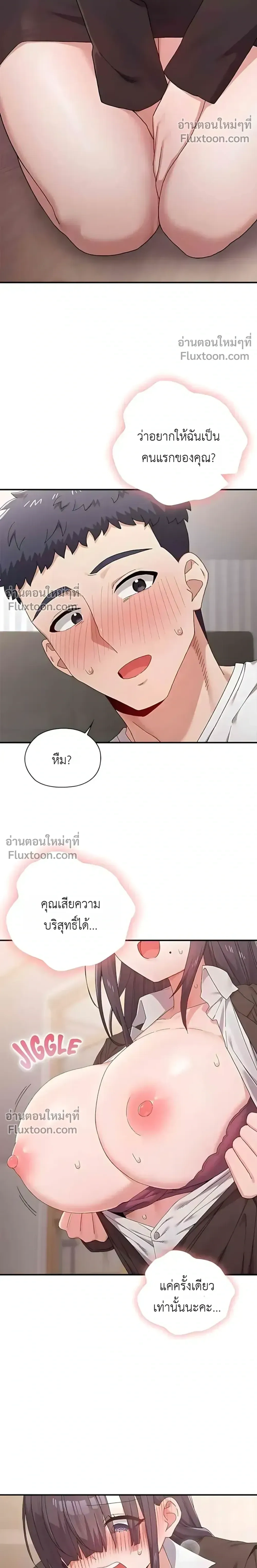 Doujin-Lc- อ่าน โดจิน มังฮวา เกาหลี ญี่ปุ่น จีน แปลไทย Where Did All the Men Go ผู้ชายขาดแคลนผมเลยต้องรับจบ ตอนที่ 1 2 3 4 5 6 7 8 9 10 11 12 13 14 ฟรี ไม่มีโฆษณา อ่าน โดจิน Manhwa เกาหลี ญี่ปุ่น จีน เรามีครบ คัดมาให้เน้นๆ โดจิน 18+ รับประกันความฟินโดย  Doujin Lc