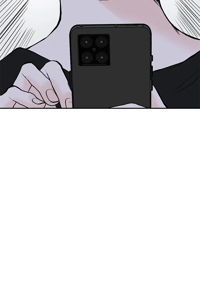 ถ่านไฟเราไม่เก่าเลย ตอนที่ 6 รูปที่ 125