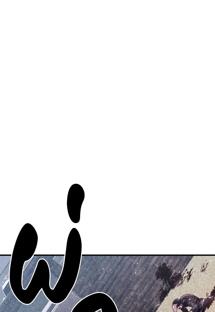 Zombie X Slasher ตอนที่ 3 รูปที่ 67