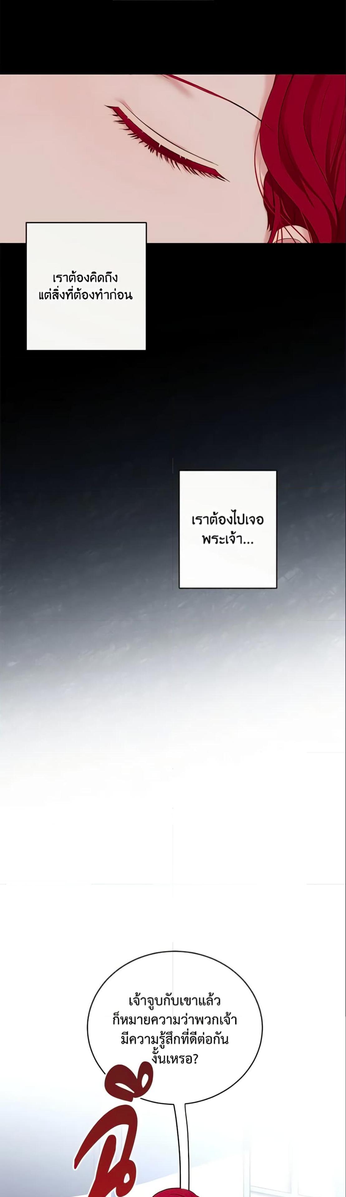 Manga-lc-com อ่านมังงะ อ่านการ์ตูน ออนไลน์ ฟรี I Fell into a Reverse Harem Game! ตอนที่ 1 2 3 4 5 6 7 8 9 10 11 12 13 14 ฟรี ไม่มีโฆษณา Manga-lc - อ่าน มังงะ อ่าน การ์ตูน ออนไลน์ อ่านมังงะ ฟรี