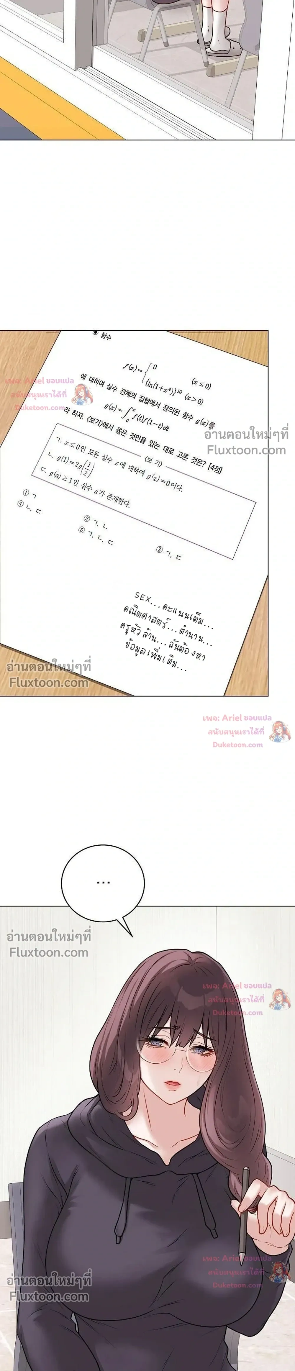 Doujin-Lc- อ่าน โดจิน มังฮวา เกาหลี ญี่ปุ่น จีน แปลไทย Private Academy สถาบันส่วนตัว ตอนที่ 1 2 3 4 5 6 7 8 9 10 11 12 13 14 ฟรี ไม่มีโฆษณา อ่าน โดจิน Manhwa เกาหลี ญี่ปุ่น จีน เรามีครบ คัดมาให้เน้นๆ โดจิน 18+ รับประกันความฟินโดย  Doujin Lc