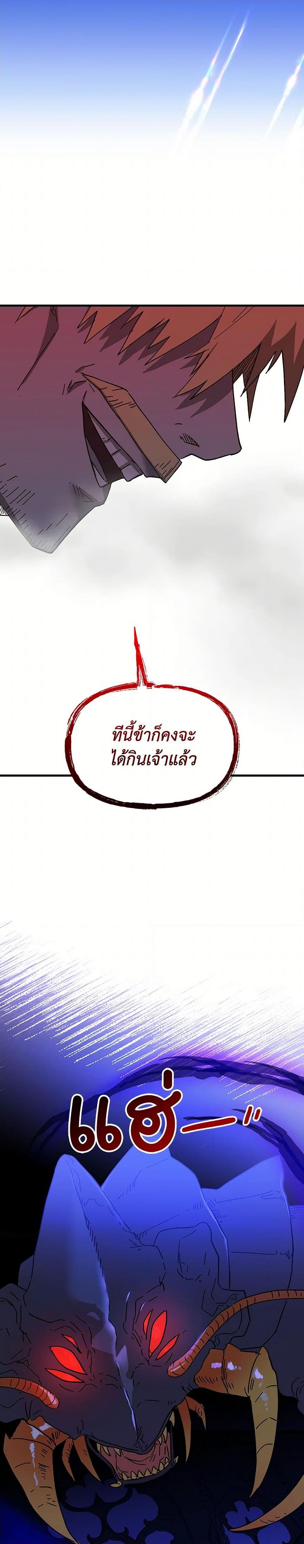 Manga-lc-com อ่านมังงะ อ่านการ์ตูน ออนไลน์ ฟรี The Princess Pretends to Be Crazy ตอนที่ 1 2 3 4 5 6 7 8 9 10 11 12 13 14 ฟรี ไม่มีโฆษณา Manga-lc - อ่าน มังงะ อ่าน การ์ตูน ออนไลน์ อ่านมังงะ ฟรี