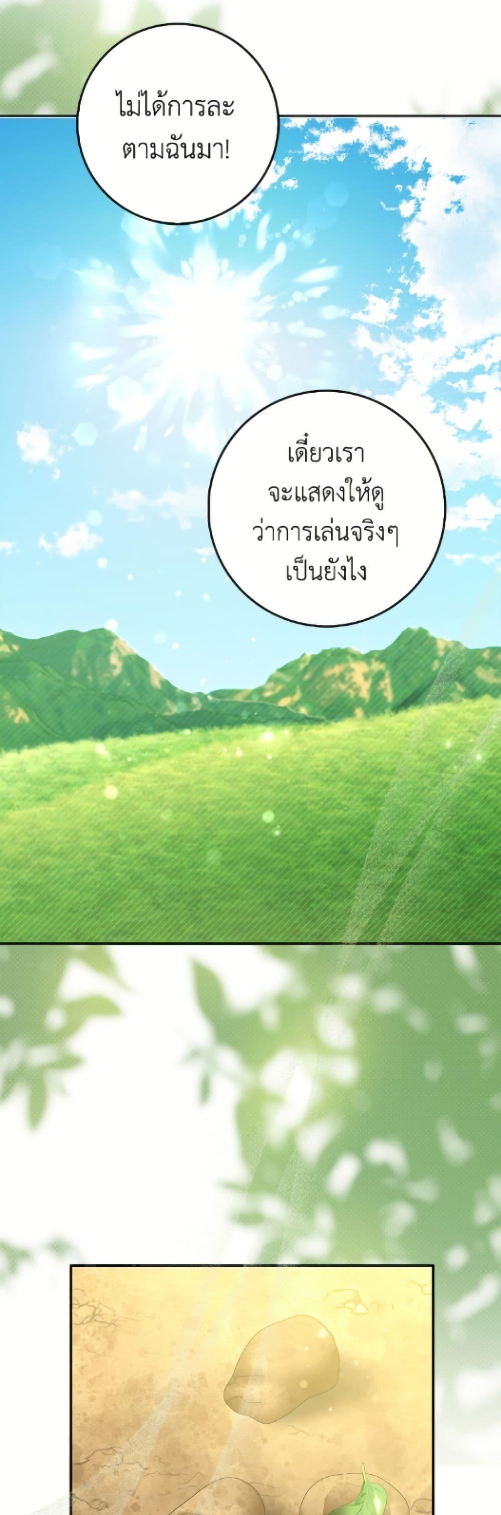 Manga-lc-com อ่านมังงะ อ่านการ์ตูน ออนไลน์ ฟรี Cinderella Disappeared ตอนที่ 1 2 3 4 5 6 7 8 9 10 11 12 13 14 ฟรี ไม่มีโฆษณา Manga-lc - อ่าน มังงะ อ่าน การ์ตูน ออนไลน์ อ่านมังงะ ฟรี