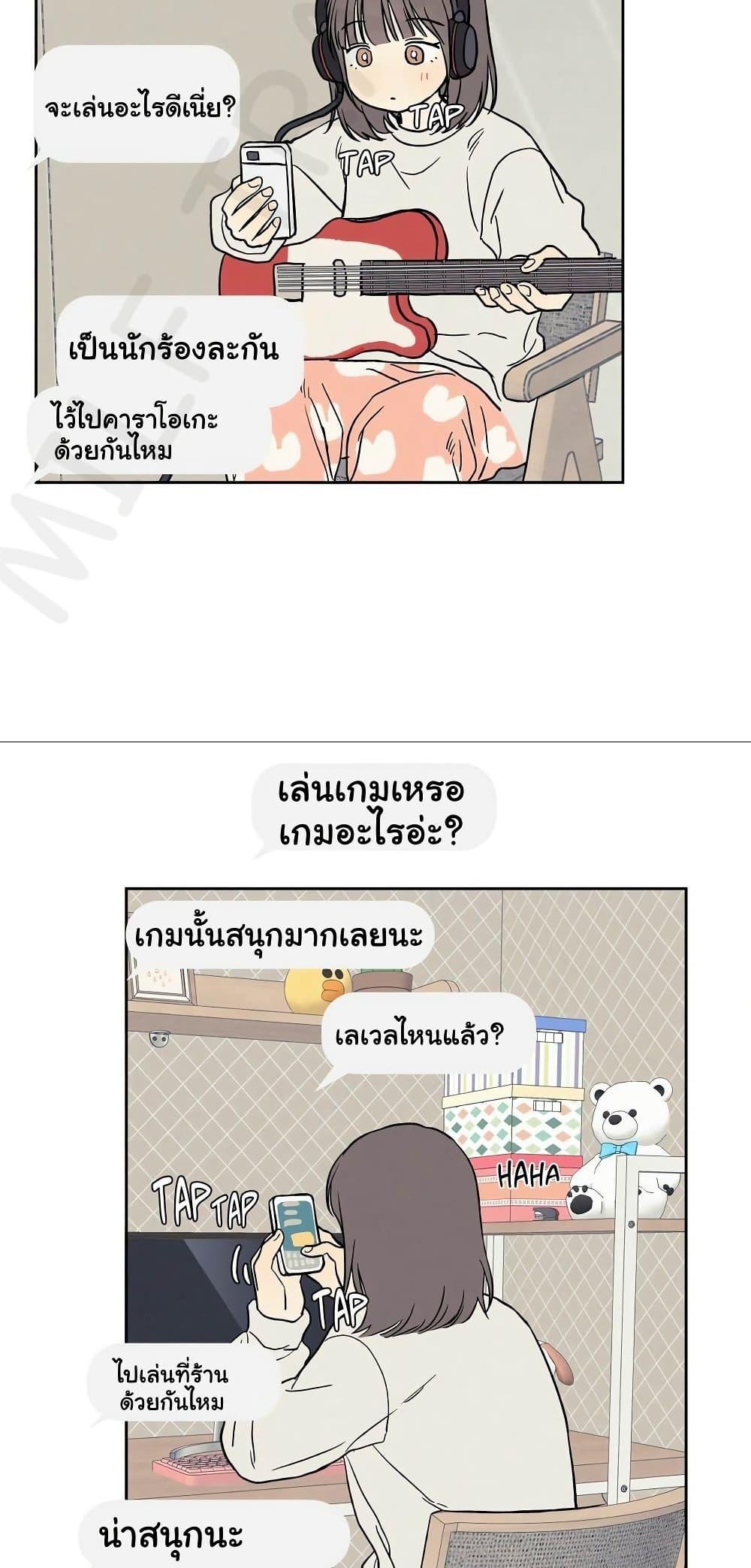 Doujin-Lc- อ่าน โดจิน มังฮวา เกาหลี ญี่ปุ่น จีน แปลไทย 3xLover ตอนที่ 1 2 3 4 5 6 7 8 9 10 11 12 13 14 ฟรี ไม่มีโฆษณา อ่าน โดจิน Manhwa เกาหลี ญี่ปุ่น จีน เรามีครบ คัดมาให้เน้นๆ โดจิน 18+ รับประกันความฟินโดย  Doujin Lc