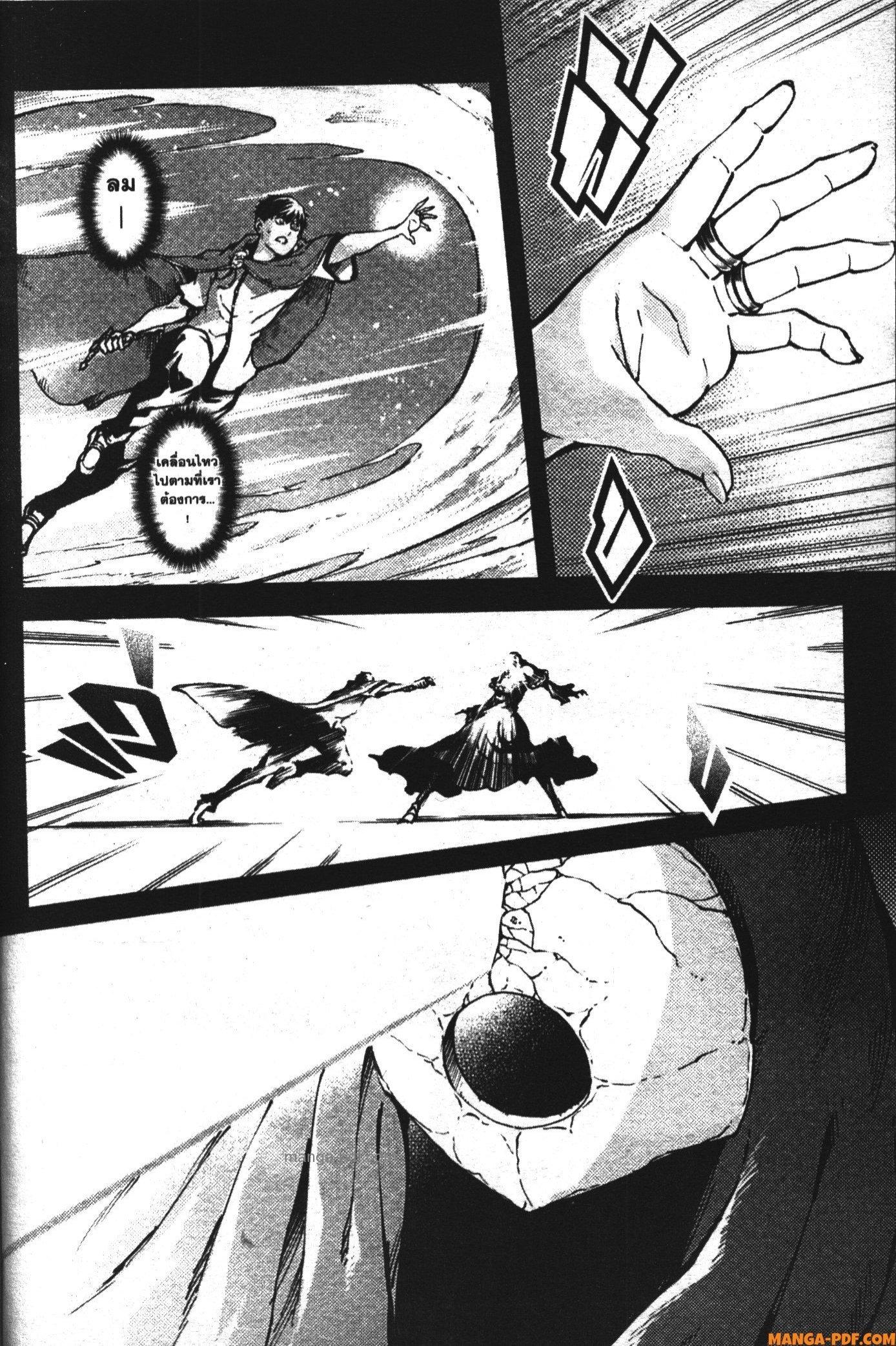 Manga-lc-com อ่านมังงะ อ่านการ์ตูน ออนไลน์ ฟรี Kekkon Yubiwa Monogatari ตอนที่ 1 2 3 4 5 6 7 8 9 10 11 12 13 14 ฟรี ไม่มีโฆษณา Manga-lc - อ่าน มังงะ อ่าน การ์ตูน ออนไลน์ อ่านมังงะ ฟรี