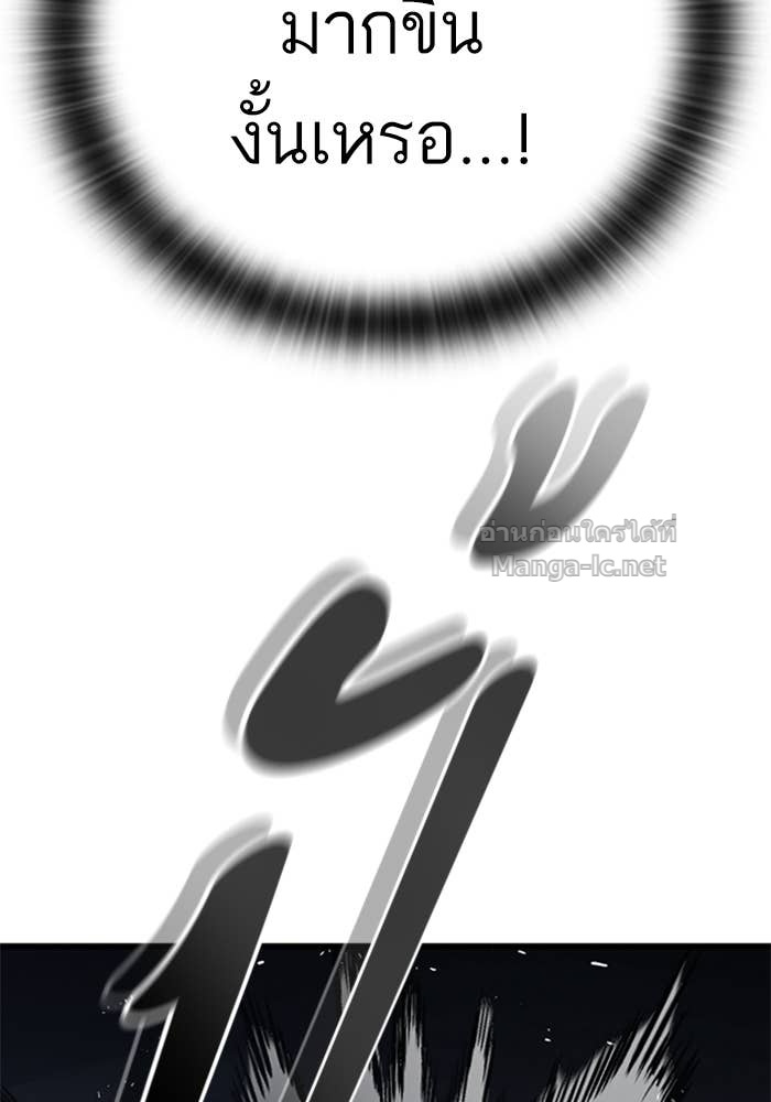 Doujin-Lc- อ่าน โดจิน มังฮวา เกาหลี ญี่ปุ่น จีน แปลไทย HECTOPASCAL ตอนที่ 1 2 3 4 5 6 7 8 9 10 11 12 13 14 ฟรี ไม่มีโฆษณา อ่าน โดจิน Manhwa เกาหลี ญี่ปุ่น จีน เรามีครบ คัดมาให้เน้นๆ โดจิน 18+ รับประกันความฟินโดย Doujin Lc