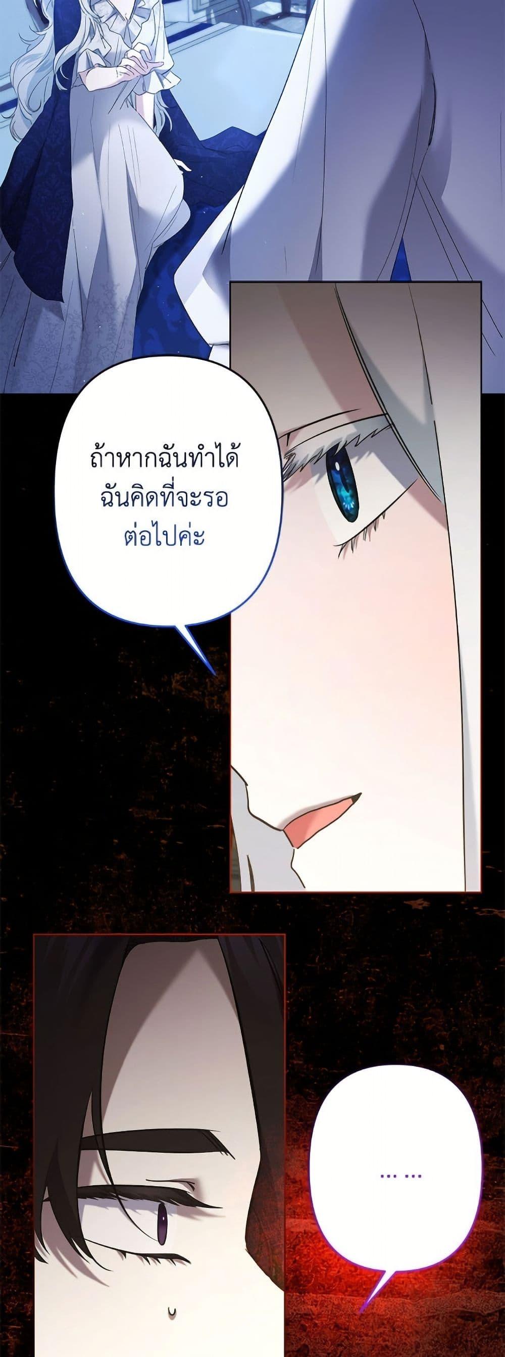 Manga-lc-com อ่านมังงะ อ่านการ์ตูน ออนไลน์ ฟรี I Need to Raise My Sister Right ตอนที่ 1 2 3 4 5 6 7 8 9 10 11 12 13 14 ฟรี ไม่มีโฆษณา Manga-lc - อ่าน มังงะ อ่าน การ์ตูน ออนไลน์ อ่านมังงะ ฟรี