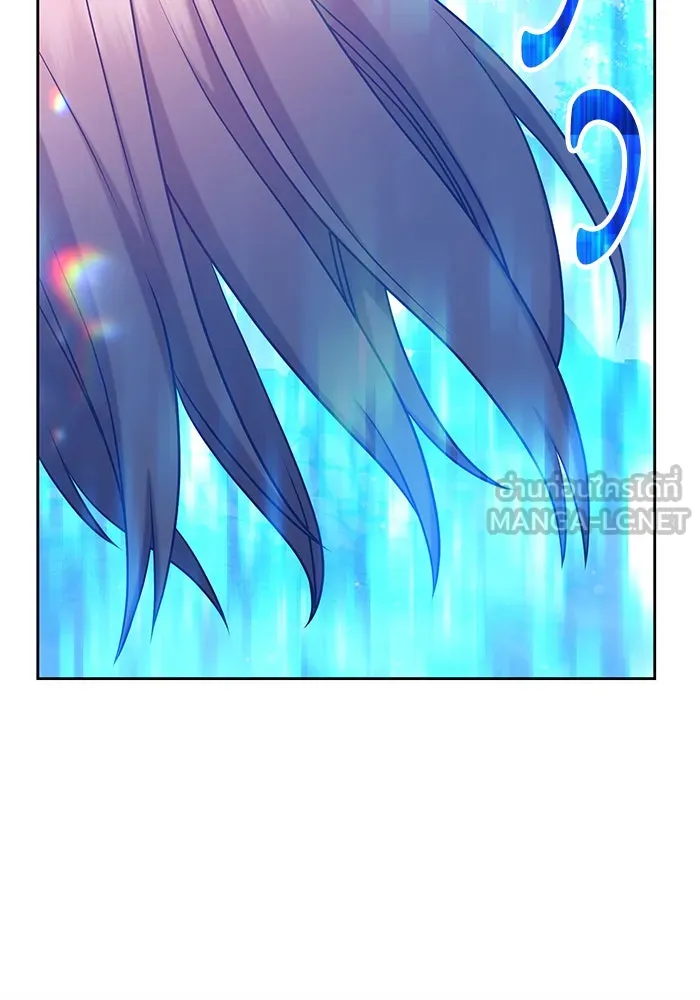 +99 ท่อนไม้พร้อมบวก ตอนที่ 9 รูปที่ 318