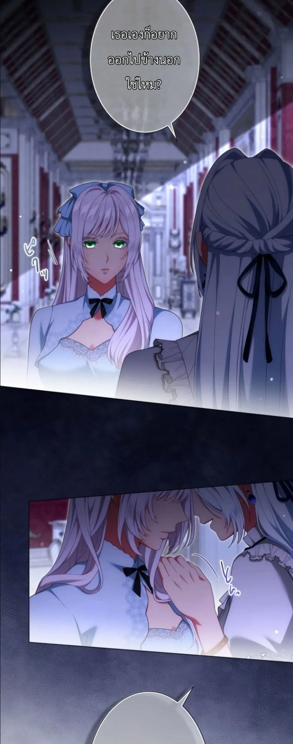 Manga-lc-com อ่านมังงะ อ่านการ์ตูน ออนไลน์ ฟรี Behold The Perfect Villainess ตอนที่ 1 2 3 4 5 6 7 8 9 10 11 12 13 14 ฟรี ไม่มีโฆษณา Manga-lc - อ่าน มังงะ อ่าน การ์ตูน ออนไลน์ อ่านมังงะ ฟรี