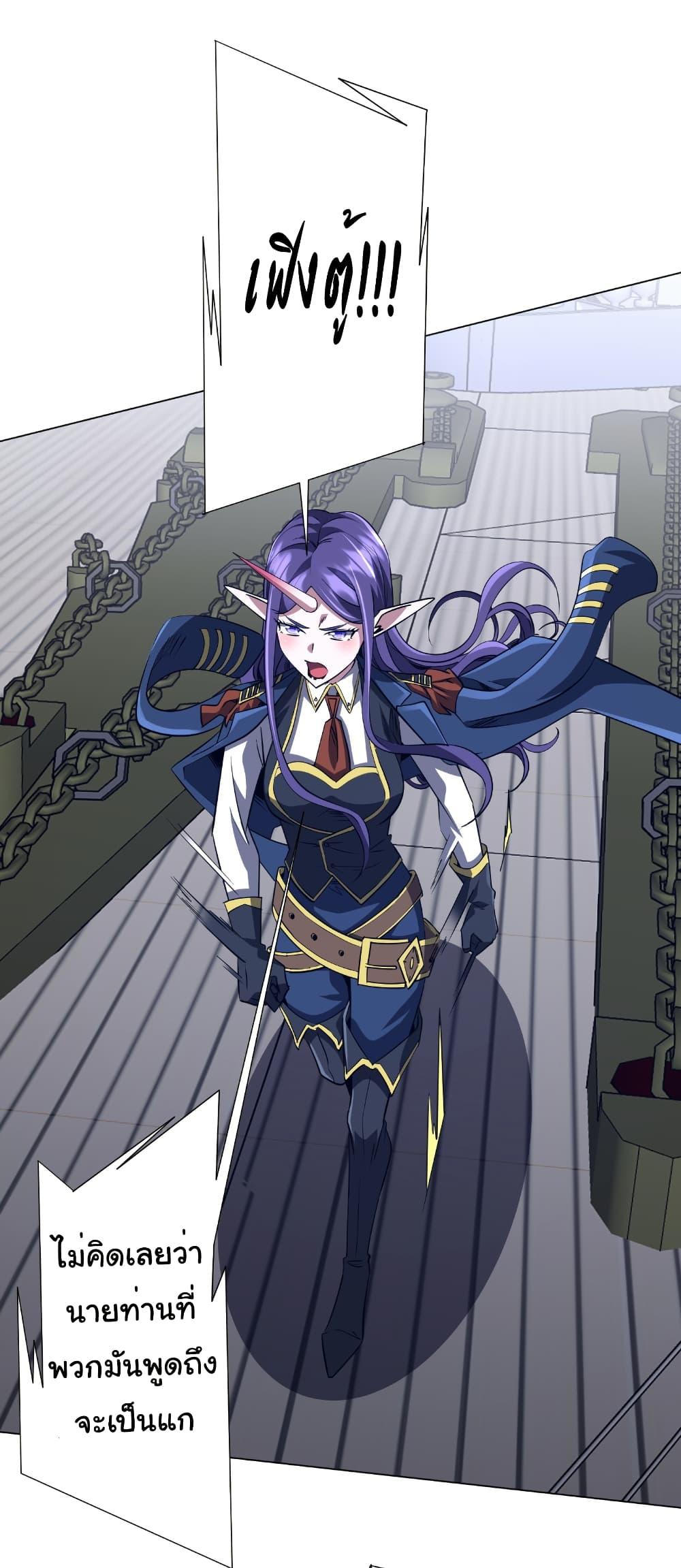 Manga-lc-com อ่านมังงะ อ่านการ์ตูน ออนไลน์ ฟรี Start with Trillions of Coins ตอนที่ 1 2 3 4 5 6 7 8 9 10 11 12 13 14 ฟรี ไม่มีโฆษณา Manga-lc - อ่าน มังงะ อ่าน การ์ตูน ออนไลน์ อ่านมังงะ ฟรี