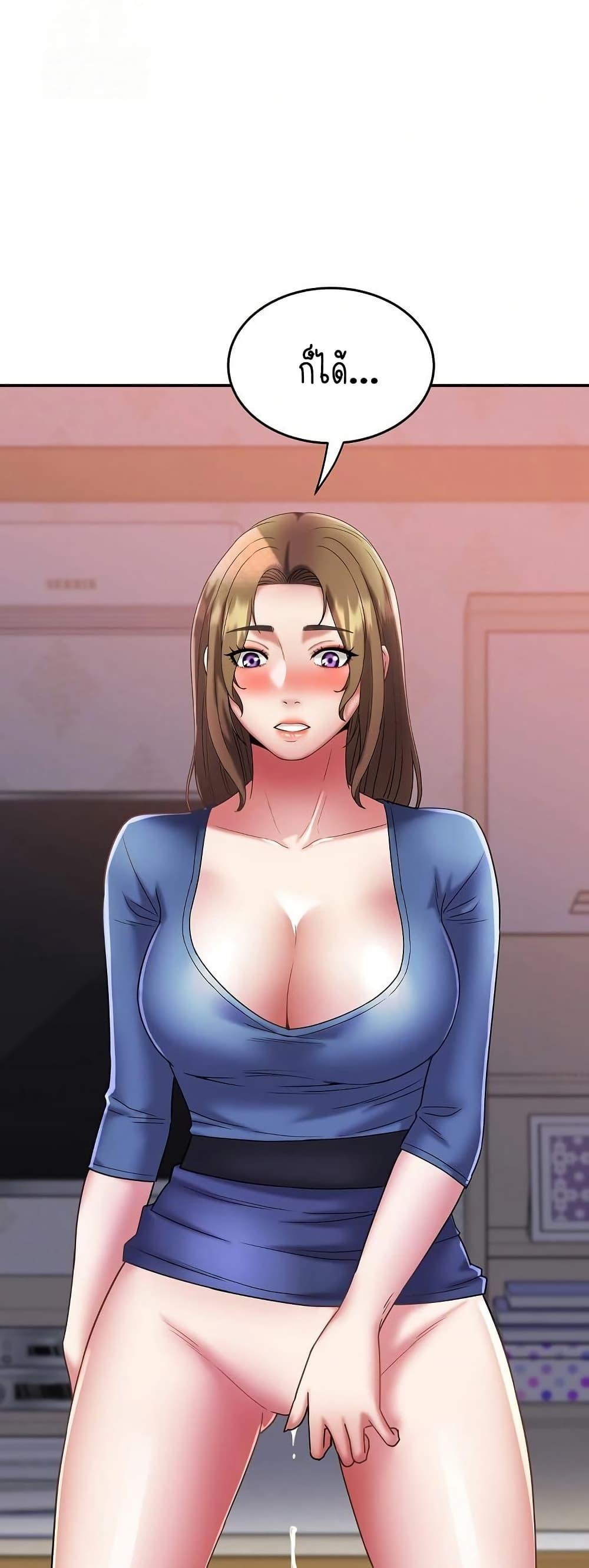 Doujin-Lc- อ่าน โดจิน มังฮวา เกาหลี ญี่ปุ่น จีน แปลไทย Daebong Village ตอนที่ 1 2 3 4 5 6 7 8 9 10 11 12 13 14 ฟรี ไม่มีโฆษณา อ่าน โดจิน Manhwa เกาหลี ญี่ปุ่น จีน เรามีครบ คัดมาให้เน้นๆ โดจิน 18+ รับประกันความฟินโดย  Doujin Lc