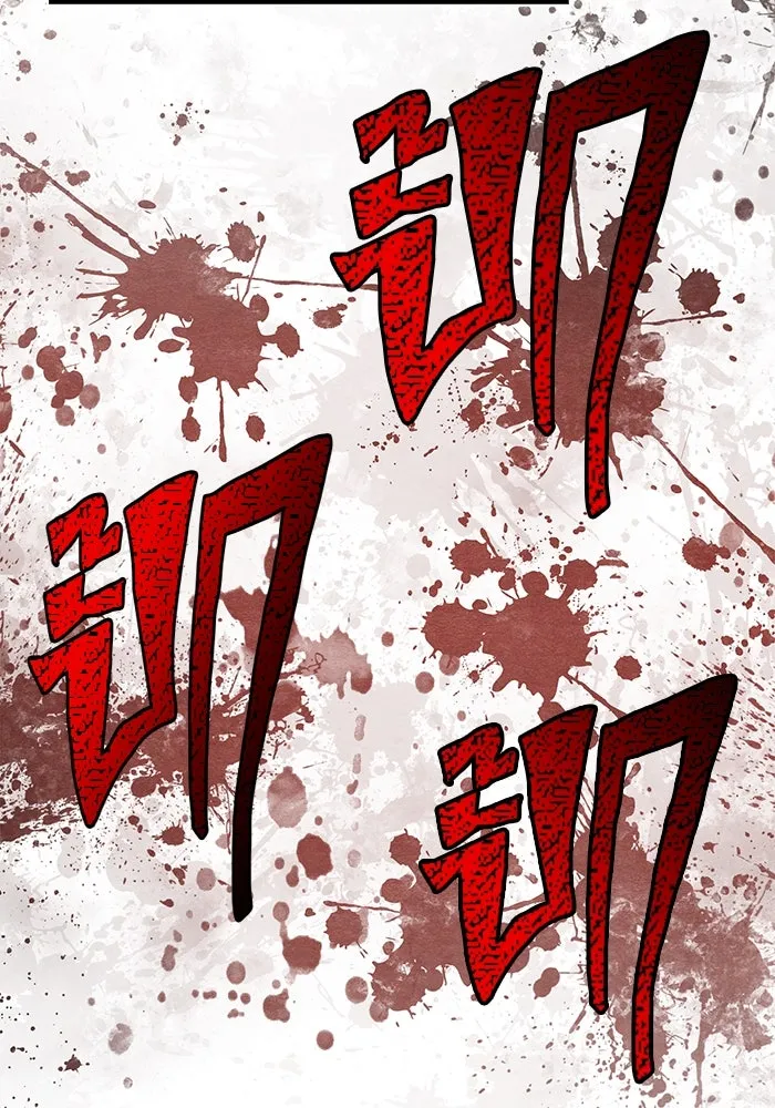 เอาชีวิตรอดในเกมฉบับคนเถื่อน ตอนที่ 72 pk รูปที่ 158