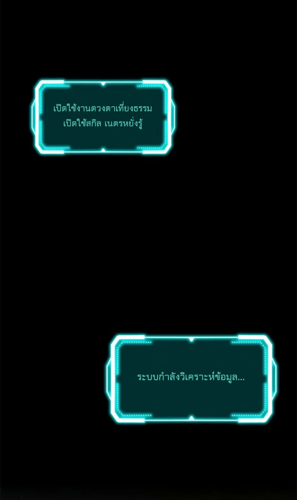 Manga-lc-com อ่านมังงะ อ่านการ์ตูน ออนไลน์ ฟรี Dominating With the Price Collapse System ตอนที่ 1 2 3 4 5 6 7 8 9 10 11 12 13 14 ฟรี ไม่มีโฆษณา Manga-lc - อ่าน มังงะ อ่าน การ์ตูน ออนไลน์ อ่านมังงะ ฟรี