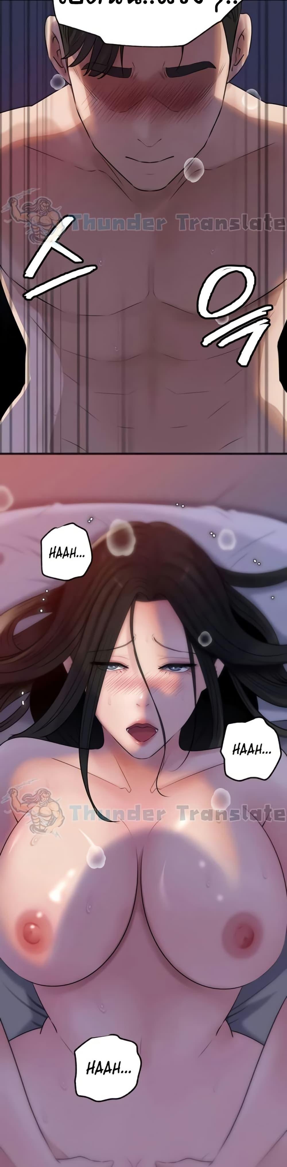 Doujin-Lc- อ่าน โดจิน มังฮวา เกาหลี ญี่ปุ่น จีน แปลไทย Not the Daughter ตอนที่ 1 2 3 4 5 6 7 8 9 10 11 12 13 14 ฟรี ไม่มีโฆษณา อ่าน โดจิน Manhwa เกาหลี ญี่ปุ่น จีน เรามีครบ คัดมาให้เน้นๆ โดจิน 18+ รับประกันความฟินโดย  Doujin Lc