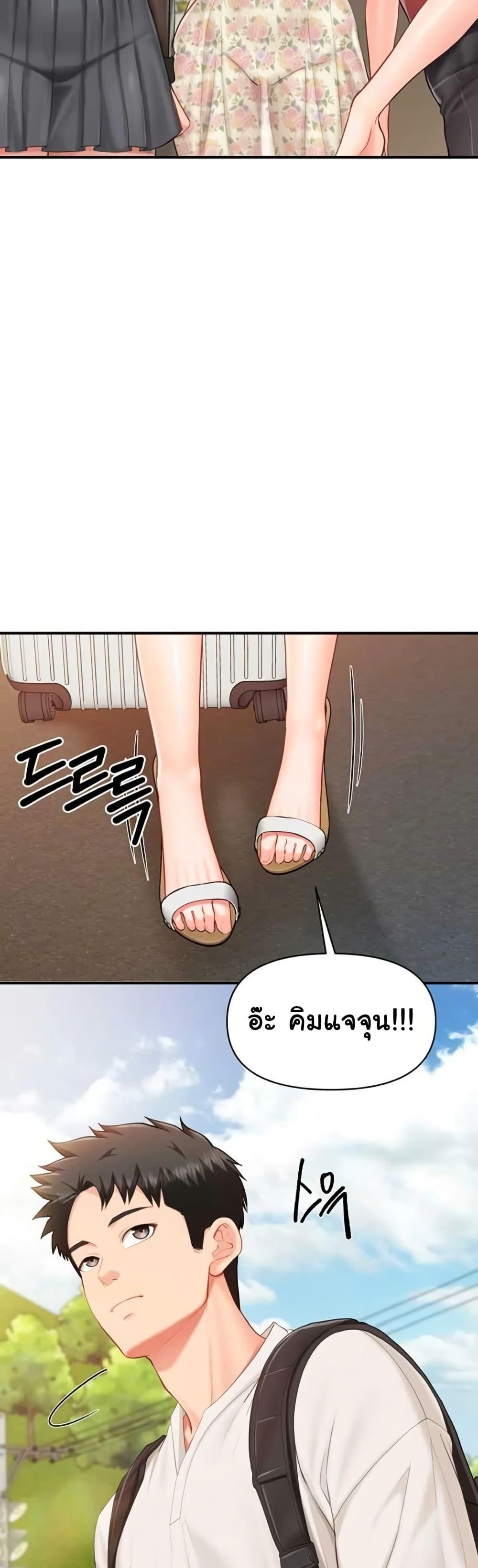 Doujin-Lc- อ่าน โดจิน มังฮวา เกาหลี ญี่ปุ่น จีน แปลไทย I am The Only Male ตอนที่ 1 2 3 4 5 6 7 8 9 10 11 12 13 14 ฟรี ไม่มีโฆษณา อ่าน โดจิน Manhwa เกาหลี ญี่ปุ่น จีน เรามีครบ คัดมาให้เน้นๆ โดจิน 18+ รับประกันความฟินโดย  Doujin Lc