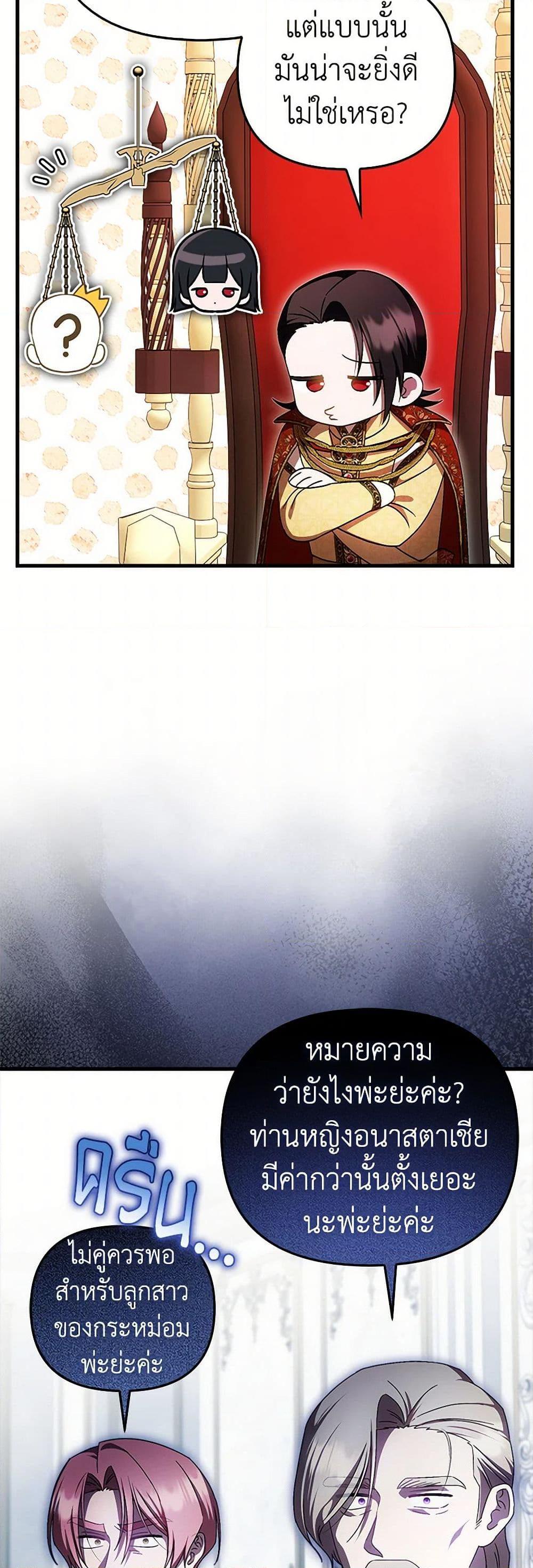 Manga-lc-com อ่านมังงะ อ่านการ์ตูน ออนไลน์ ฟรี It’s My First Time Being Loved ตอนที่ 1 2 3 4 5 6 7 8 9 10 11 12 13 14 ฟรี ไม่มีโฆษณา Manga-lc - อ่าน มังงะ อ่าน การ์ตูน ออนไลน์ อ่านมังงะ ฟรี