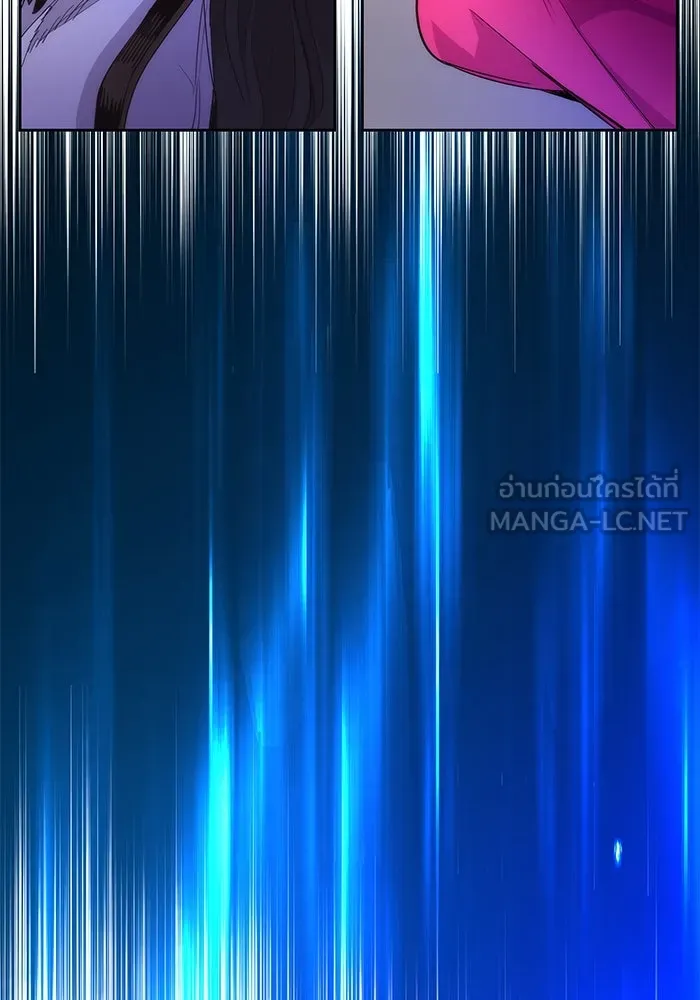 ฟิลเลียโรเซ่กับคำทำนายแห่งมงกุฎหนาม ตอนที่ 24 รูปที่ 51