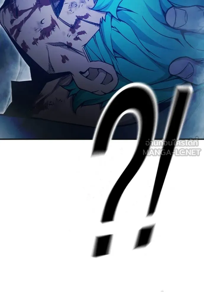 เยาวชนคนคุก ตอนที่ 51 รูปที่ 93