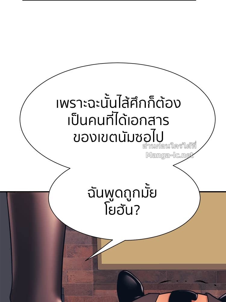 Doujin-Lc- อ่าน โดจิน มังฮวา เกาหลี ญี่ปุ่น จีน แปลไทย โคตรแกร่ง ตอนที่ 1 2 3 4 5 6 7 8 9 10 11 12 13 14 ฟรี ไม่มีโฆษณา อ่าน โดจิน Manhwa เกาหลี ญี่ปุ่น จีน เรามีครบ คัดมาให้เน้นๆ โดจิน 18+ รับประกันความฟินโดย Doujin Lc