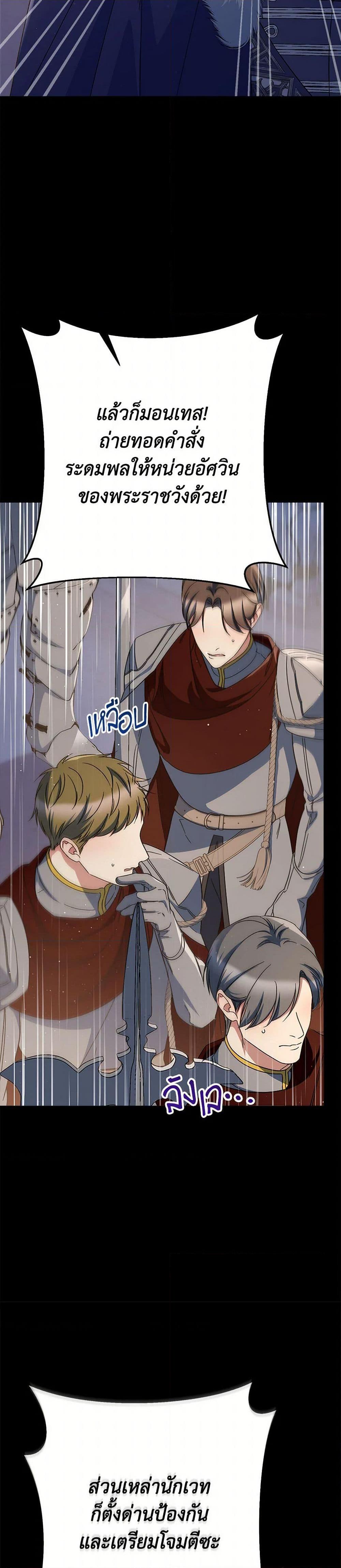 Manga-lc-com อ่านมังงะ อ่านการ์ตูน ออนไลน์ ฟรี I Raised My Younger Sister Beautifully ตอนที่ 1 2 3 4 5 6 7 8 9 10 11 12 13 14 ฟรี ไม่มีโฆษณา Manga-lc - อ่าน มังงะ อ่าน การ์ตูน ออนไลน์ อ่านมังงะ ฟรี