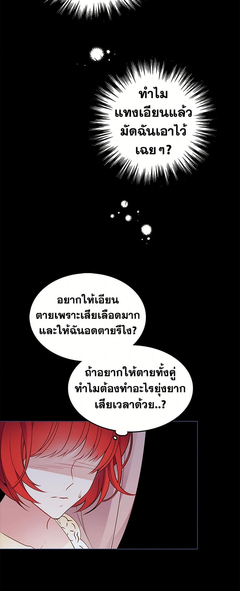 Manga-lc-com อ่านมังงะ อ่านการ์ตูน ออนไลน์ ฟรี The Detective Of Muiella ตอนที่ 1 2 3 4 5 6 7 8 9 10 11 12 13 14 ฟรี ไม่มีโฆษณา Manga-lc - อ่าน มังงะ อ่าน การ์ตูน ออนไลน์ อ่านมังงะ ฟรี