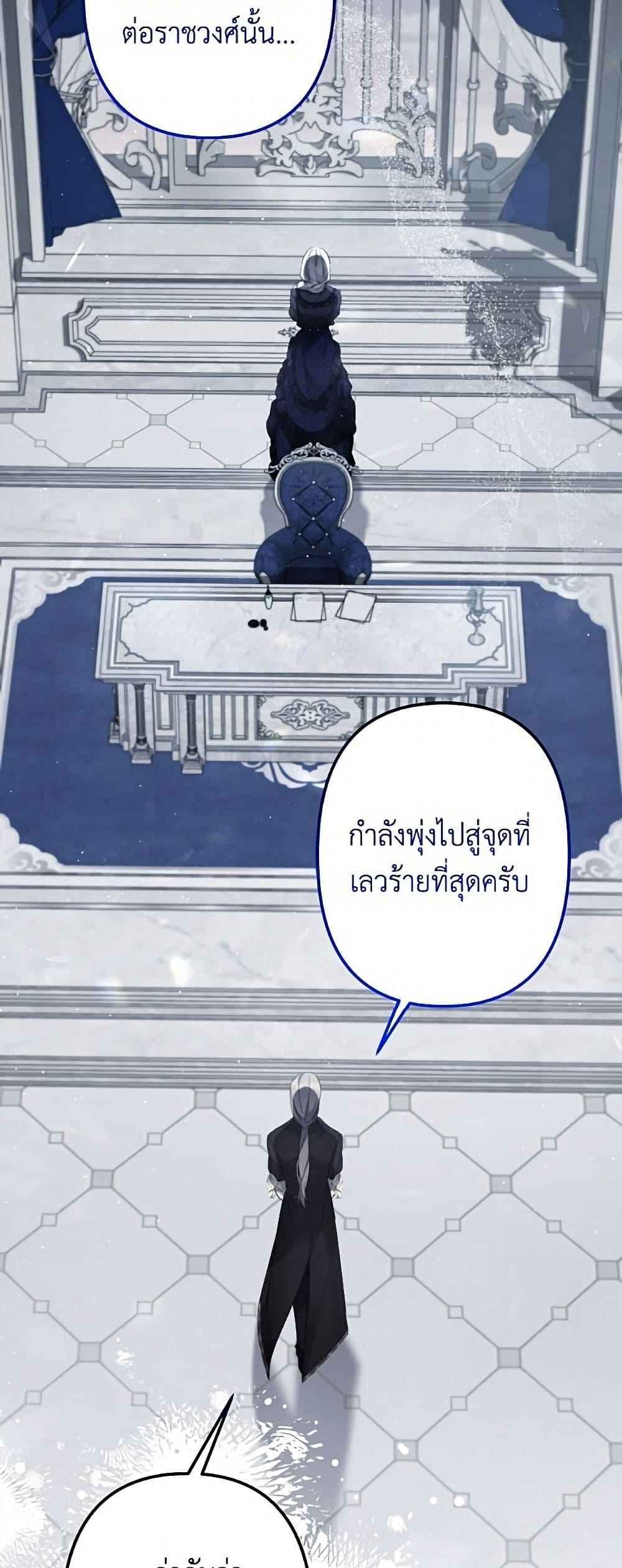 Manga-lc-com อ่านมังงะ อ่านการ์ตูน ออนไลน์ ฟรี I Need to Raise My Sister Right ตอนที่ 1 2 3 4 5 6 7 8 9 10 11 12 13 14 ฟรี ไม่มีโฆษณา Manga-lc - อ่าน มังงะ อ่าน การ์ตูน ออนไลน์ อ่านมังงะ ฟรี