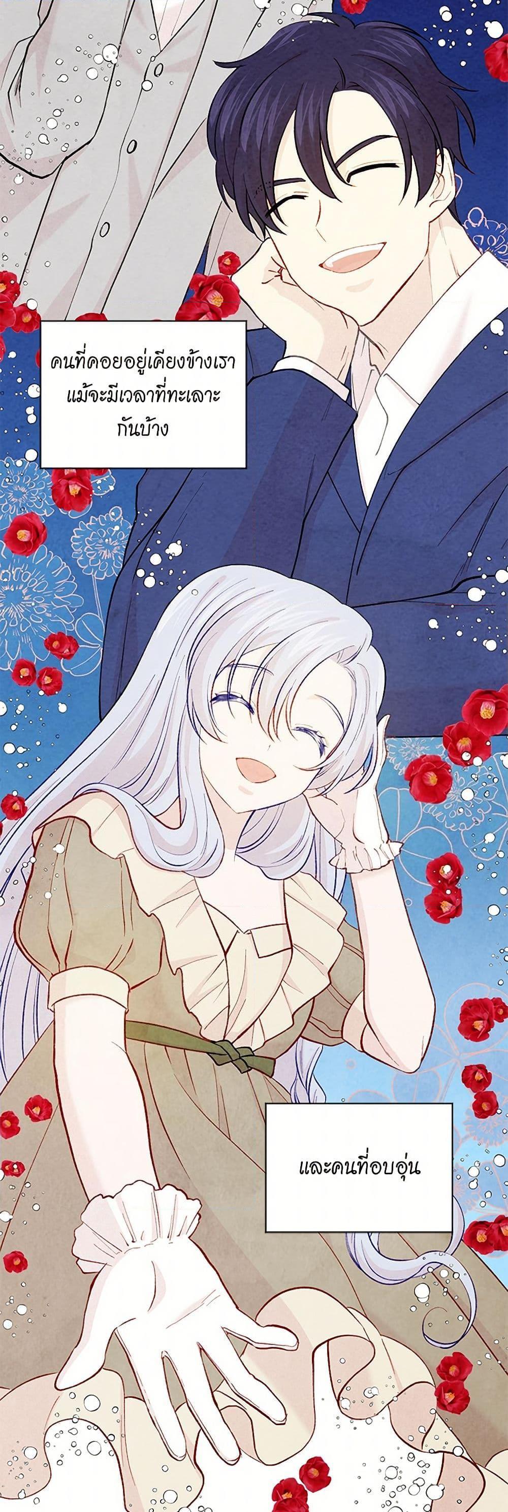 Manga-lc-com อ่านมังงะ อ่านการ์ตูน ออนไลน์ ฟรี Iris – The Lady and Her Smartphone ตอนที่ 1 2 3 4 5 6 7 8 9 10 11 12 13 14 ฟรี ไม่มีโฆษณา Manga-lc - อ่าน มังงะ อ่าน การ์ตูน ออนไลน์ อ่านมังงะ ฟรี