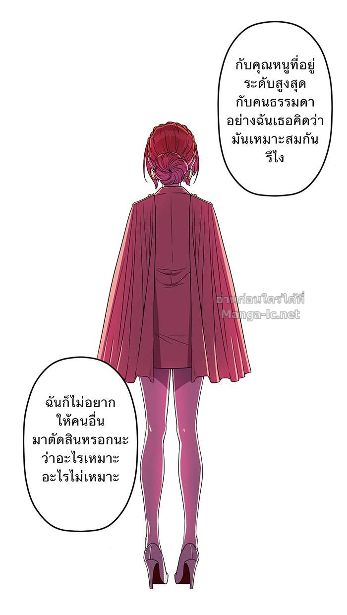 Doujin-Lc- อ่าน โดจิน มังฮวา เกาหลี ญี่ปุ่น จีน แปลไทย Take My Money รักนี้...มีเปย์ ตอนที่ 1 2 3 4 5 6 7 8 9 10 11 12 13 14 ฟรี ไม่มีโฆษณา อ่าน โดจิน Manhwa เกาหลี ญี่ปุ่น จีน เรามีครบ คัดมาให้เน้นๆ โดจิน 18+ รับประกันความฟินโดย Doujin Lc