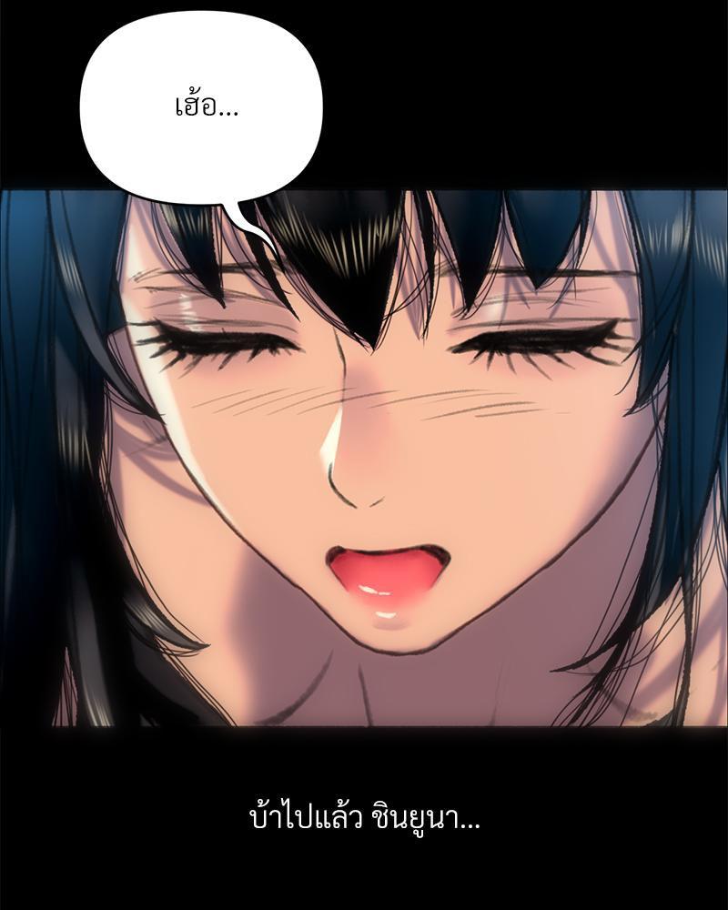 Doujin-Lc- อ่าน โดจิน มังฮวา เกาหลี ญี่ปุ่น จีน แปลไทย เมืองกระหายรัก ตอนที่ 1 2 3 4 5 6 7 8 9 10 11 12 13 14 ฟรี ไม่มีโฆษณา อ่าน โดจิน Manhwa เกาหลี ญี่ปุ่น จีน เรามีครบ คัดมาให้เน้นๆ โดจิน 18+ รับประกันความฟินโดย  Doujin Lc