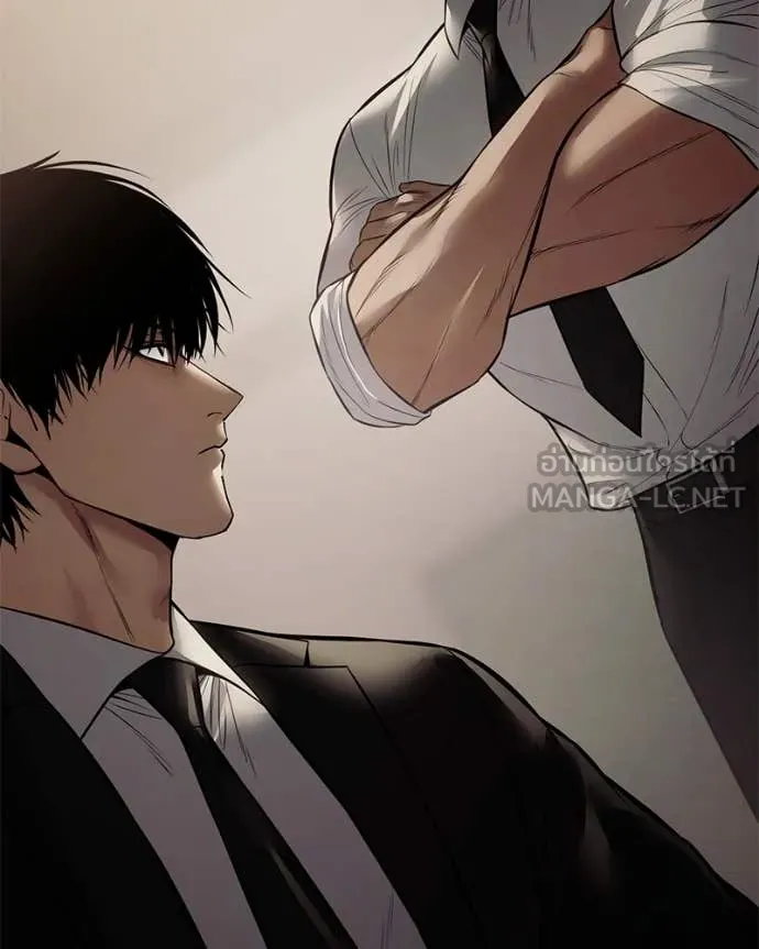 v ตอนที่ 137 รูปที่ 15