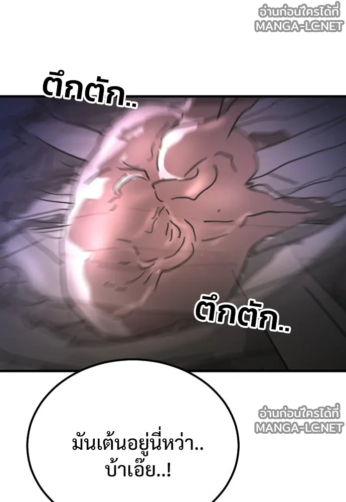 Manga-lc-com อ่านมังงะ อ่านการ์ตูน ออนไลน์ ฟรี วันดีคืนดี โซลก็ ตอนที่ 1 2 3 4 5 6 7 8 9 10 11 12 13 14 ฟรี ไม่มีโฆษณา Manga-lc - อ่าน มังงะ อ่าน การ์ตูน ออนไลน์ อ่านมังงะ ฟรี