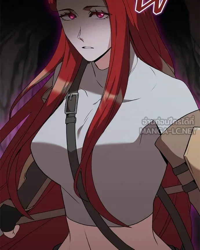 คนสวนโลกฮันเตอร์ ตอนที่ 82 รูปที่ 112